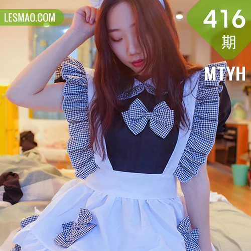 MTYH 喵糖映画 Vol.416 黑白女仆