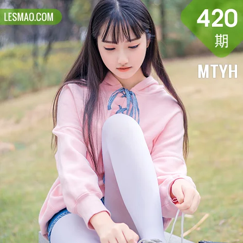 MTYH 喵糖映画 Vol.420 春日踏青