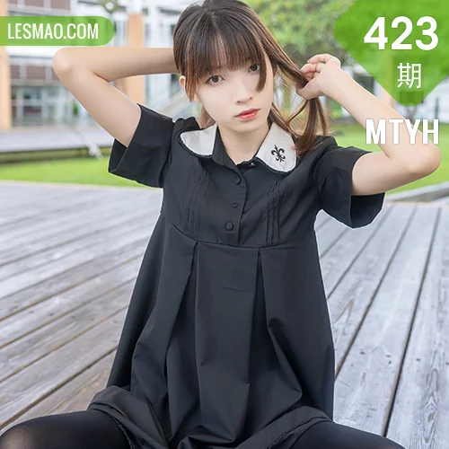 MTYH 喵糖映画 Vol.423 黑裙黑袜
