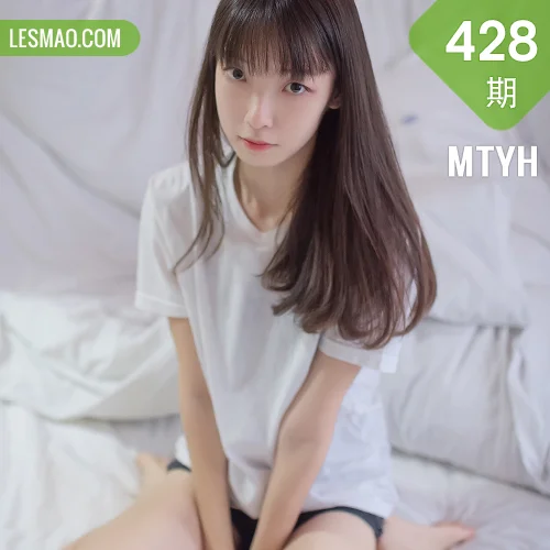 MTYH 喵糖映画 Vol.428 校园jk