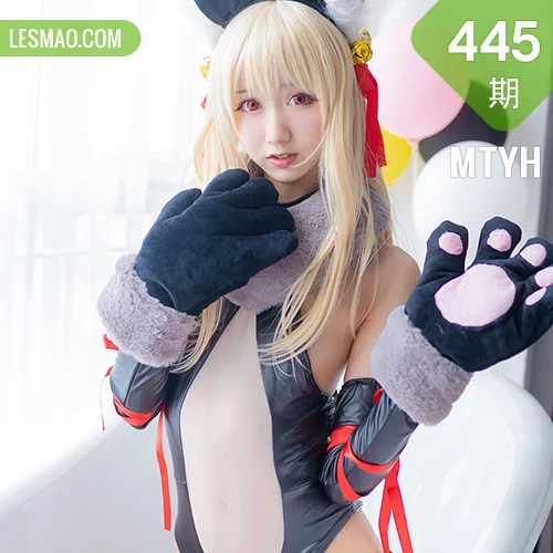 MTYH 喵糖映画 Vol.445 伊莉娅