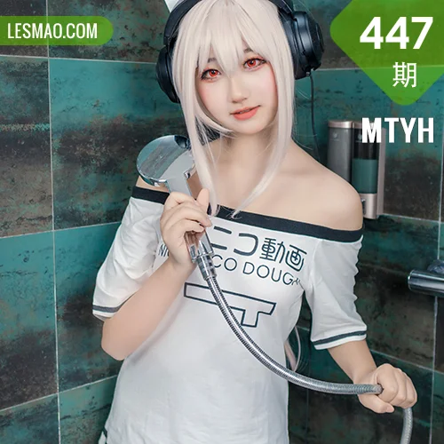 MTYH 喵糖映画 Vol.447 凌波酱cos