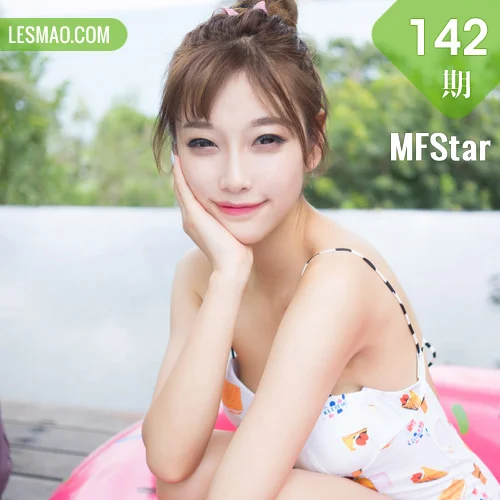 MiStar 魅妍社 Vol.142 Modo sugar小甜心CC