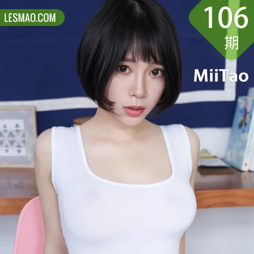 MiiTao 蜜桃社 Vol.106 Modo 木楠Nan