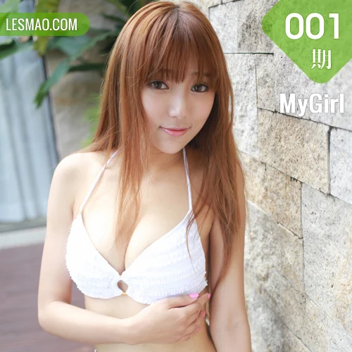 MyGirl美媛馆 Vol.001 王馨瑶yanni