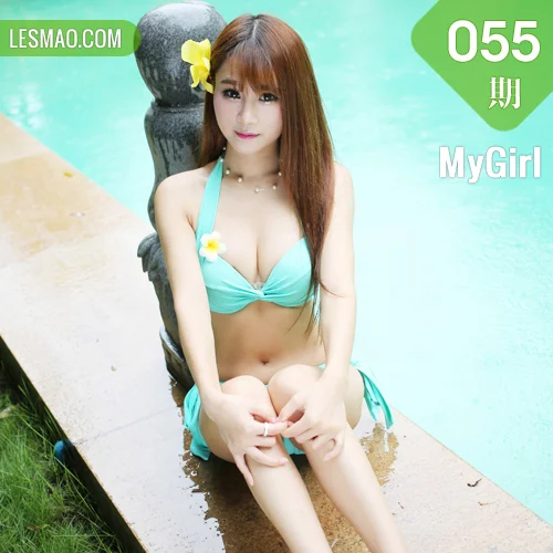 MyGirl美媛馆 No.055 子纯儿Annie