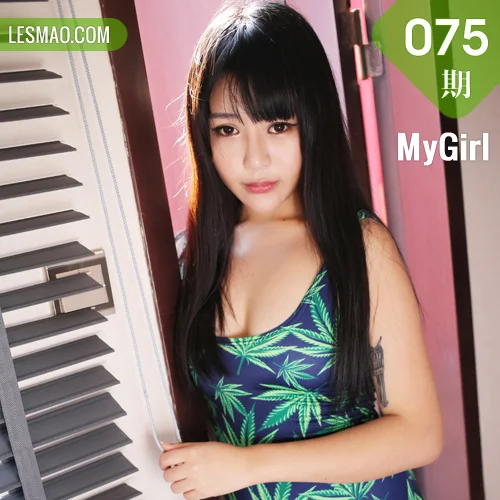 MyGirl美媛馆 Vol.075 八宝icey