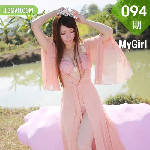 MyGirl美媛馆 No.094 MARA醬