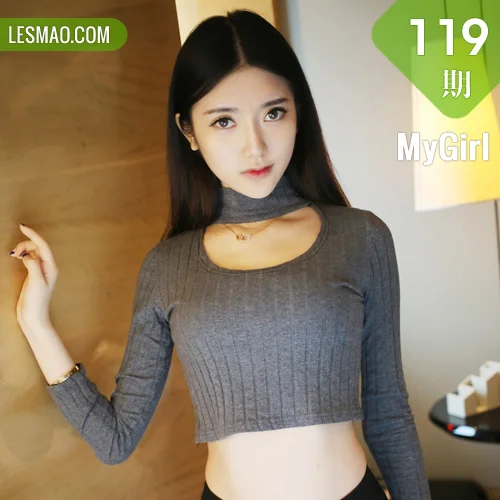 MyGirl美媛馆 Vol.119 于小小姐Momo