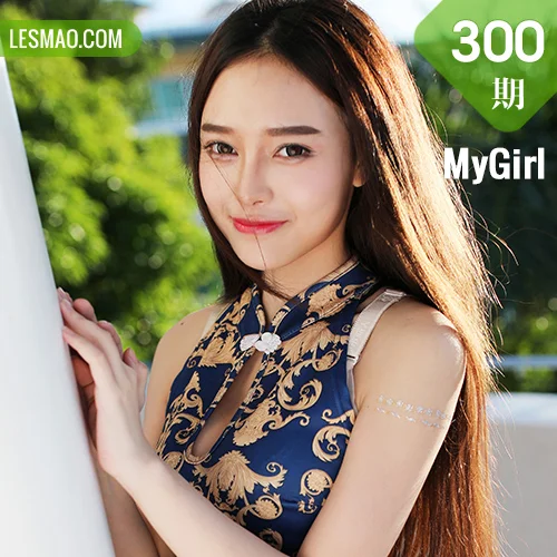 MyGirl 美媛馆 Vol.300 Modo 唐琪儿il