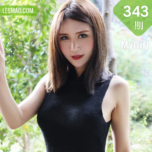 MyGirl 美媛馆 Vol.343 SOLO-尹菲 性感旅拍