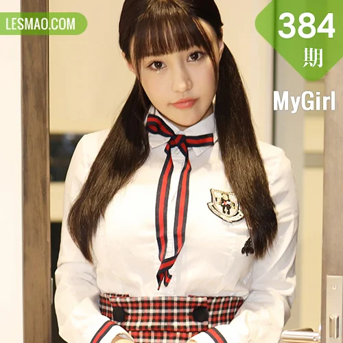 MyGirl 美媛馆 Vol.384 98P精彩合集套图（上部） Flower朱可儿