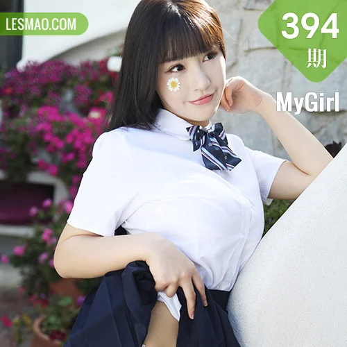 MyGirl 美媛馆 Vol.394 Flower朱可儿 户外学院风学生装大理旅拍