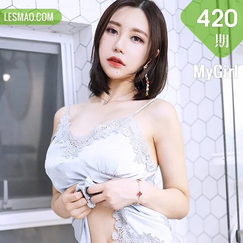 MyGirl 美媛馆 Vol.420 绮里嘉ula 蕾丝睡衣与筒袜诱惑 短发美女..