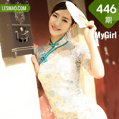 MyGirl 美媛馆 Vol.446 现代旗袍和肉丝 方子萱