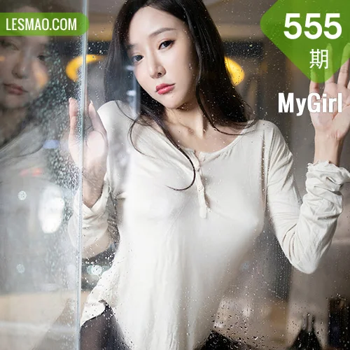 MyGirl 美媛馆 Vol.555 浴室花瓣浴 王馨瑶yanni 江浙沪旅拍2