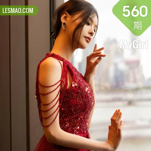 MyGirl 美媛馆 Vol.560 娇艳俏丽 小夕juju 江浙沪旅拍33