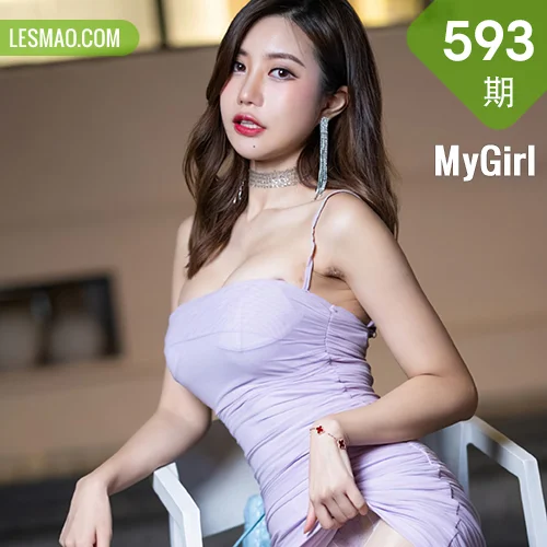 MyGirl 美媛馆 Vol.593 绮里嘉Carina 紫色内衣
