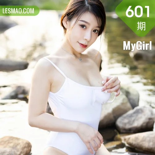 MyGirl 美媛馆 Vol.601 vetiver嘉宝贝儿 长三角旅拍