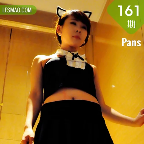 Pans 写真 No.161 小雪 35P/151M