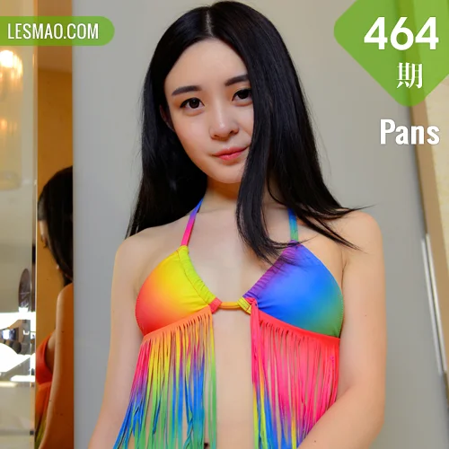 Pans 写真 No.464 蕾蕾