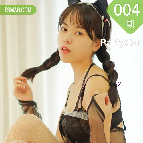 PartyCat 轰趴猫 No.004 Modo 楠哥