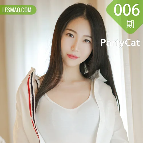 PartyCat 轰趴猫 No.006 Modo 楠哥
