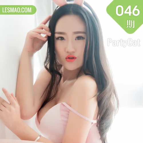 PartyCat 轰趴猫 No.046 Modo 兔女郎