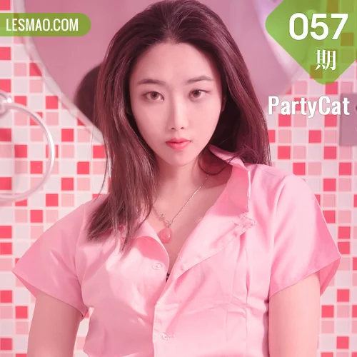 PartyCat 轰趴猫 No.057 Modo 制服护士