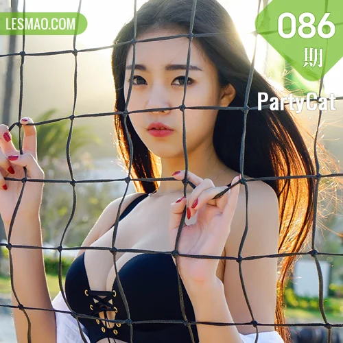 PartyCat 轰趴猫 No.086 Modo 可乐Vicky