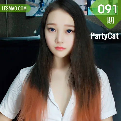 PartyCat 轰趴猫 No.091 Modo 胶片女神