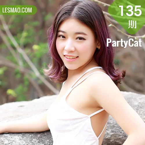 PartyCat 轰趴猫 No.135  Modo 白裙美女野外美拍