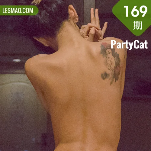 PartyCat 轰趴猫 No.169 Modo 小美女红内裤