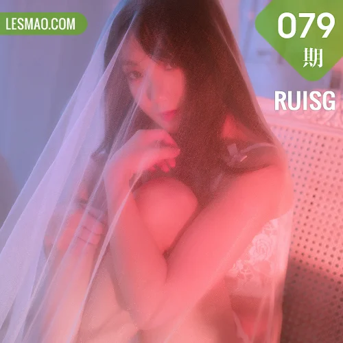 RUISG 瑞丝馆 Vol.079 小葡萄miki首套写真