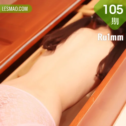Ru1mm 如壹写真 No.105 29P/27.1M