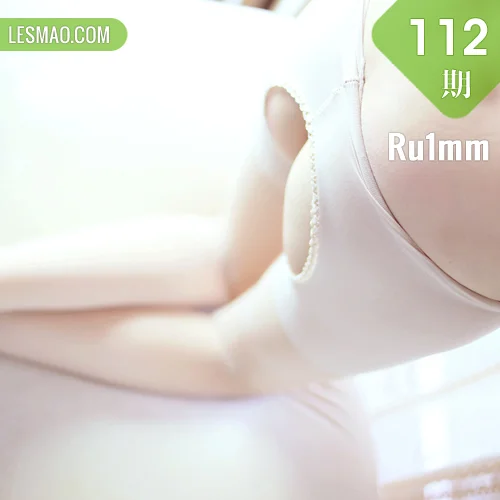 Ru1mm 如壹写真 No.112 36P/33.3M