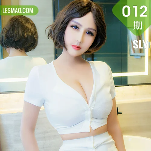 SLADY 猎女神 Vol.012 Modo 娜依灵儿
