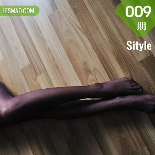 Sityle丝尚 No.009 49P/58.5M