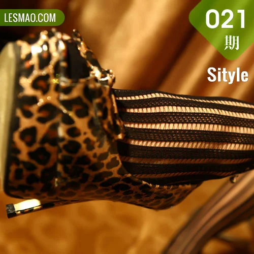 Sityle丝尚 No.021 27P/29.9M