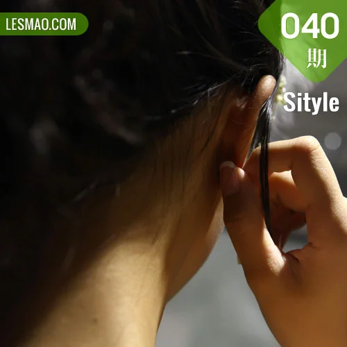 Sityle丝尚 No.040 30P/28.2M
