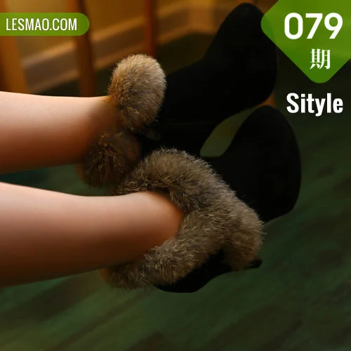 Sityle丝尚 No.079 29P/46.4M