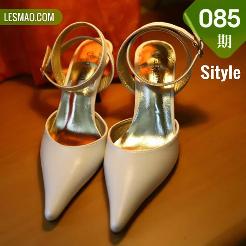 Sityle丝尚 No.085 43P/60.9M