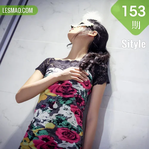 Sityle丝尚 No.153 42P/78.7M