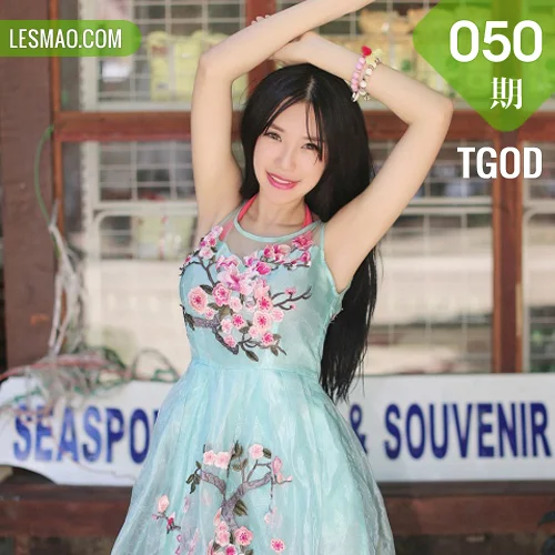 TGOD推女神 No.050 绮里嘉ula-锐意-沙巴