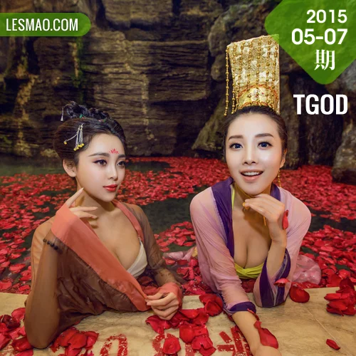 TGOD推女神 峨眉山红珠山温泉 梁晶莹、李珂