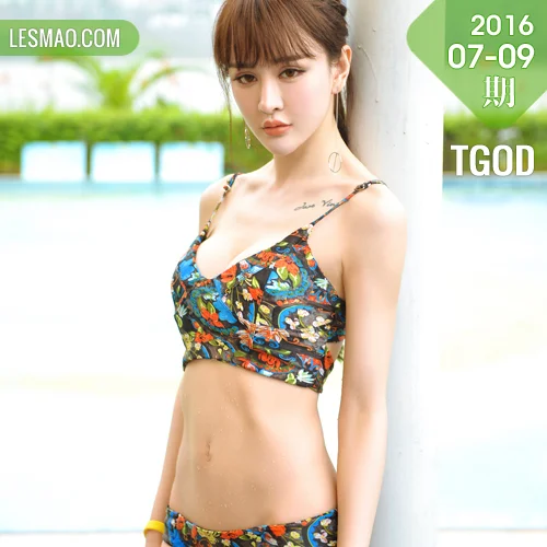 TGOD 推女神 冒险岛水世界Milk楚楚、Cheryl青树、Akiki朱若慕、陆薇