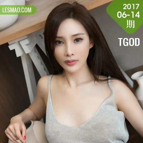 TGOD 推女神 Modo 土肥圆矮挫穷