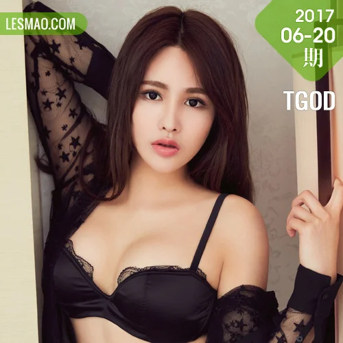 TGOD 推女神 Modo 研依