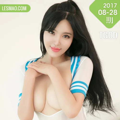 TGOD 推女神 Modo 刘钰儿