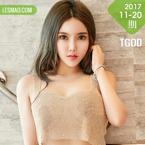 TGOD 推女神 Modo 温馨怡